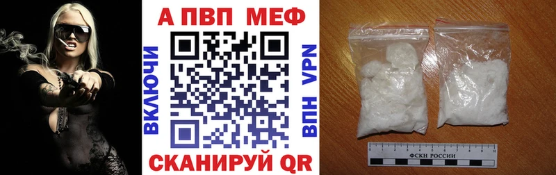 Купить МАРИХУАНА КОКАИН МЕФ Кольчугино