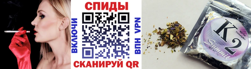 БУТИРАТ буратино  Купить закладки  Кольчугино 