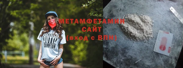 гашишное масло Покачи
