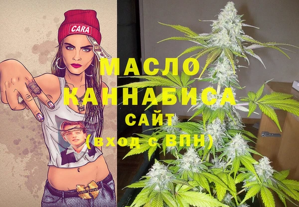 бутик Покров