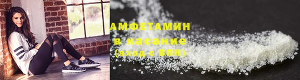 бутик Покров