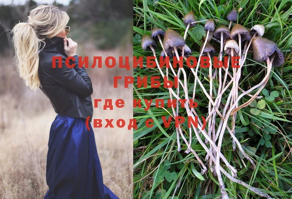 бутик Покров