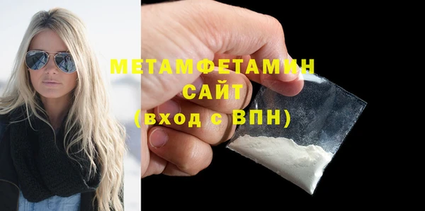 spice Пестово