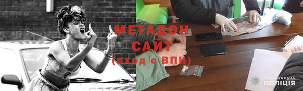 spice Пестово