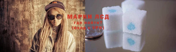 бутик Покров