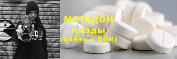 гашишное масло Покачи