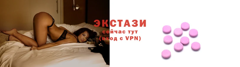 бутик Покров