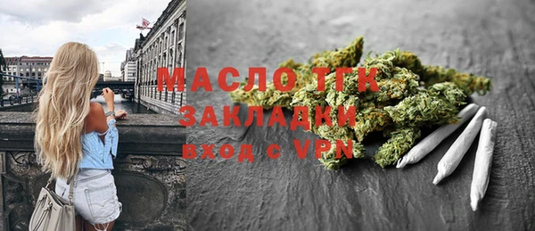 гашишное масло Покачи