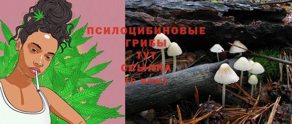 бутик Покров