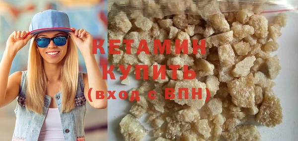бутик Покров