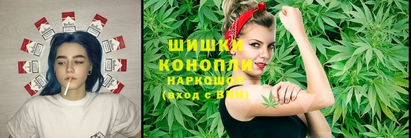гашишное масло Покачи