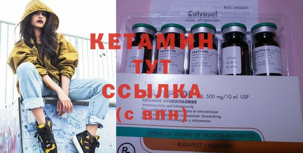 гашишное масло Покачи