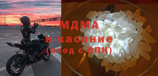 гашишное масло Покачи