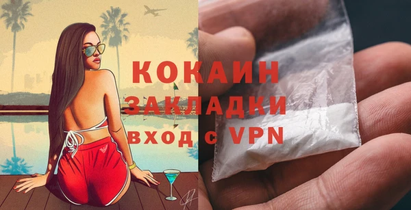 mix Пролетарск