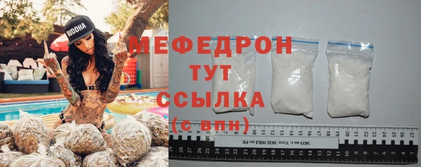 гашишное масло Покачи