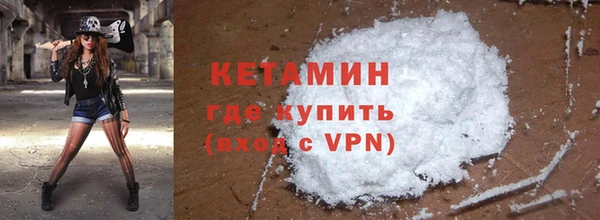 гашишное масло Покачи