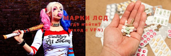 бутик Покров