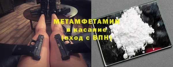 гашишное масло Покачи