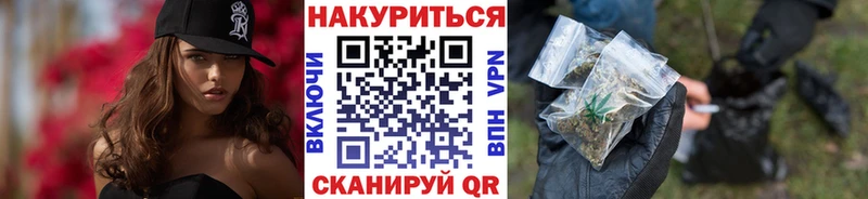 МАРИХУАНА Amnesia  Купить закладки  Кольчугино 